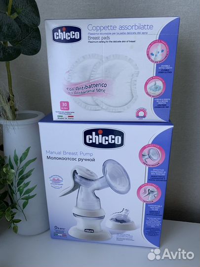 Молокоотсос ручной Chicco