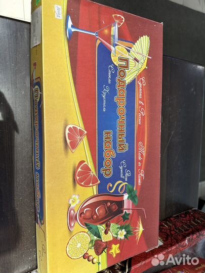 Подарочный набор бокалов и рюмок хрусталь