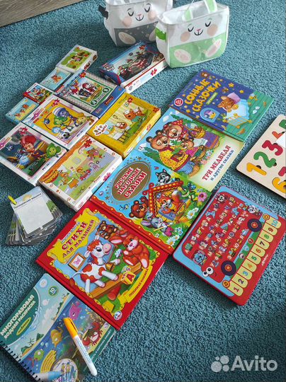 Детские развивающие игрушки пакетом