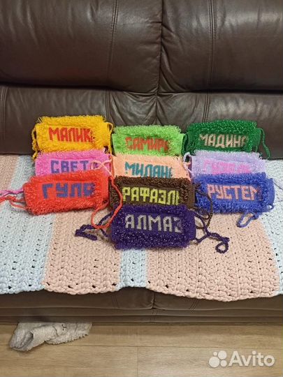 Именные мочалки