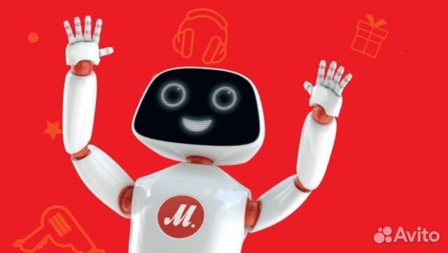 Скидка в мвидео