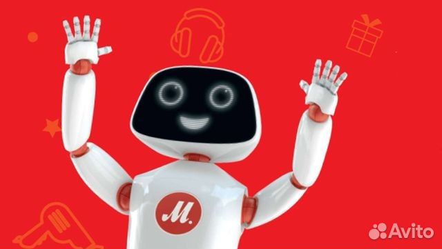 Скидка в мвидео