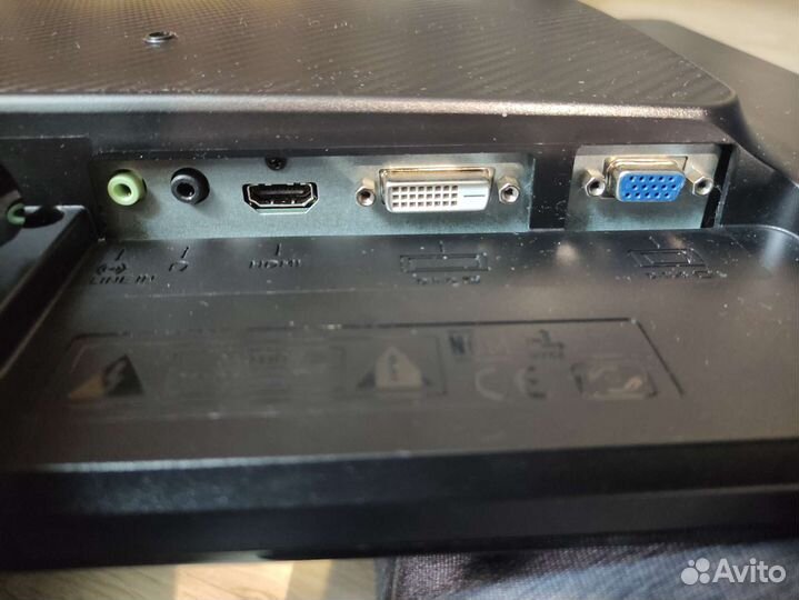 Монитор Benq 24 дюйма