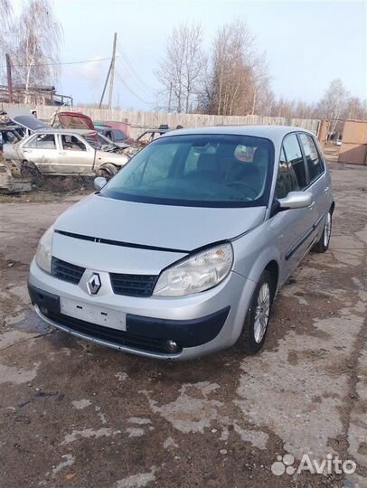 Насос вакуумный Renault Scenic K9K722 2004