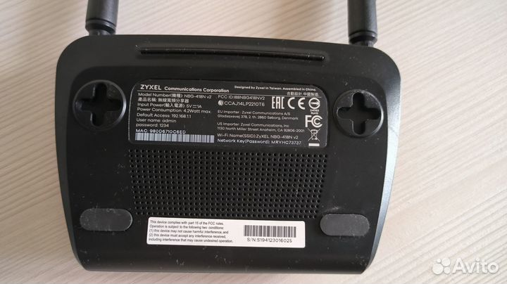 Роутер Wi-Fi 4 Zyxel (N300) NBG-418N v2
