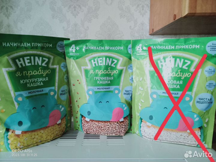Детская молочная каша heinz