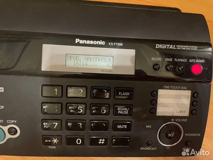 Факс Panasonic