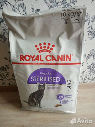 Корм royal canin