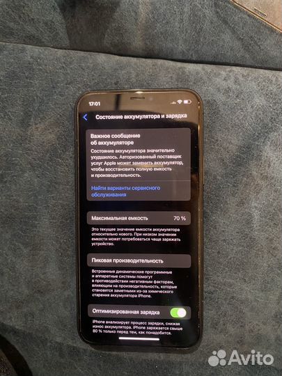 iPhone 11 Pro, 256 ГБ