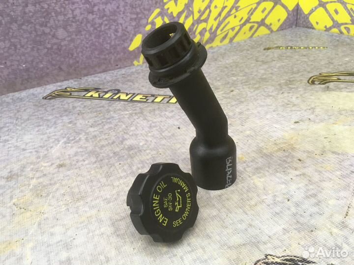 Горловина маслозаливная Крышка Blazer Блейзер L35