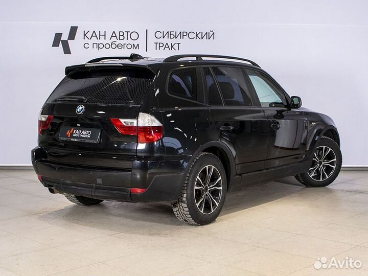 BMW X3 2.0 AT, 2010, 277 000 км