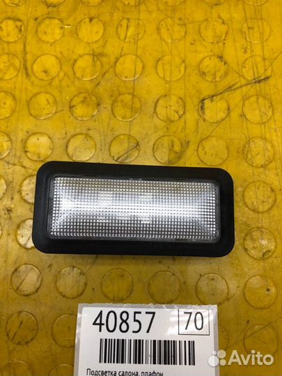 Подсветка салона, плафон Geely Coolray Sx11 SX11