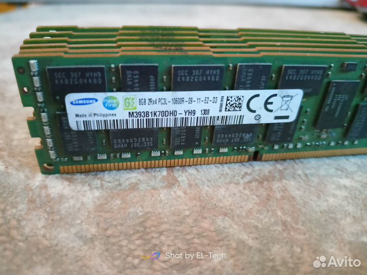 Память DDR3 Samsung 8Gb 1333Mhz ECC REG
