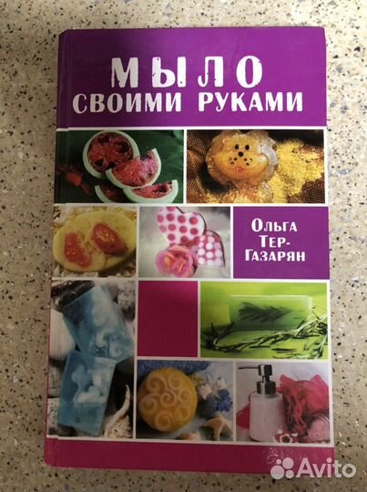 Электротехника, фото, телевизоры, свадьбы, мыло