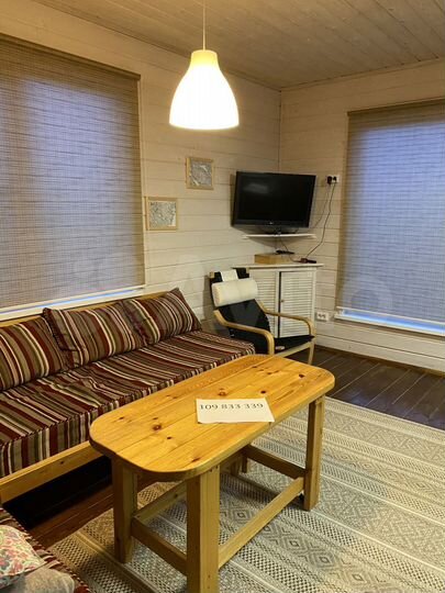 Дом 100 м² на участке 3 га