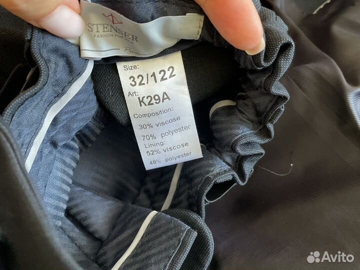 Школьный костюм