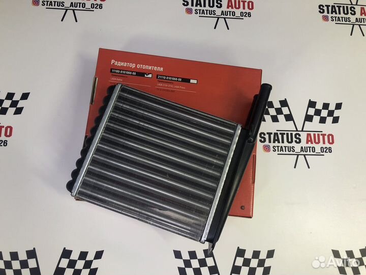 Радиатор отопителя на Ваз 1118 Алюминиевый