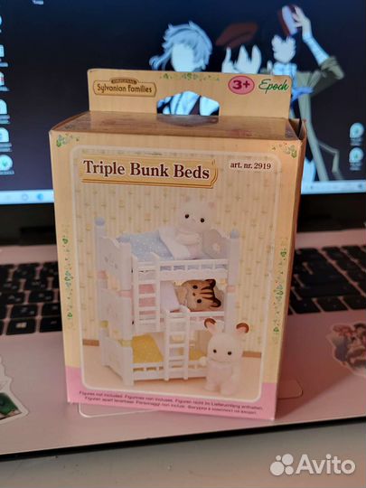 Сильвания фэмили