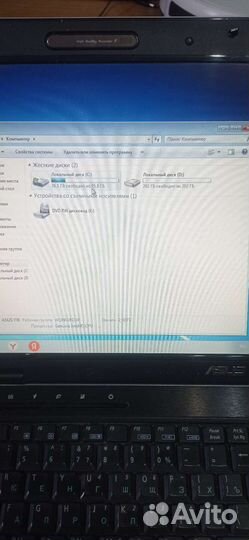 Ноутбук asus x50