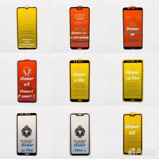 Защитные стекла iPhone/Xiaomi/samsung/Honor