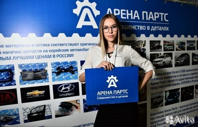 Дверь задняя kia Sportage