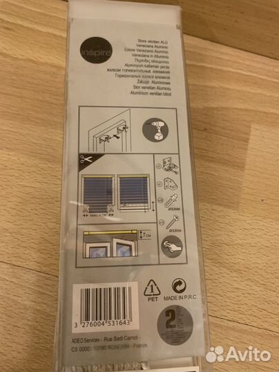 Жалюзи горизонтальные алюминиевые белые inspire