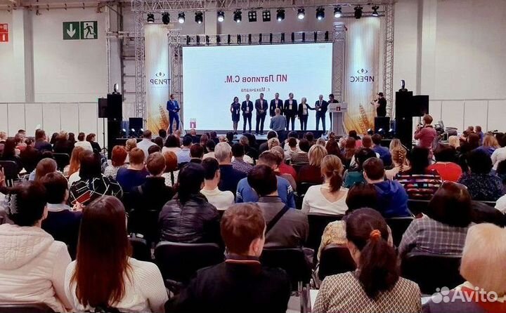 Светодиодный экран для мероприятий