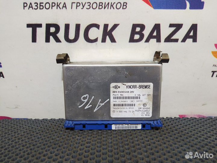 Блок управления ABS Mercedes-Benz Axor