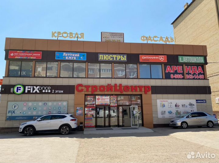 Денди игровая приставка Dendy 440в1