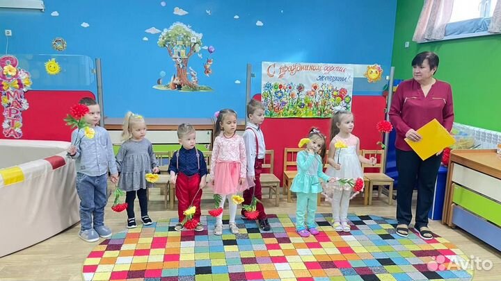 Частный детский сад