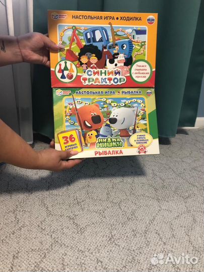 Настольные игры