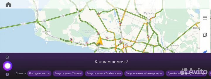 Штатная магнитола Parafar для Audi A4 / A5 / S4