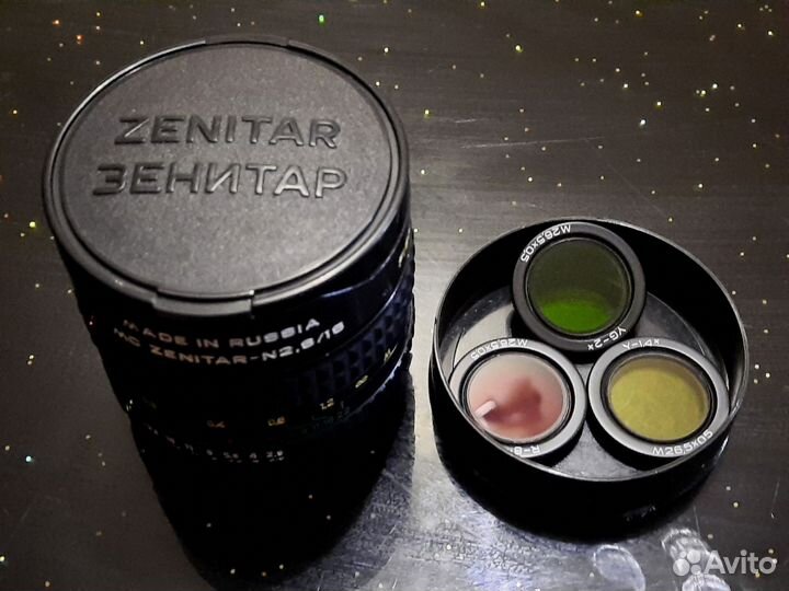 Зенитар Zenitar 16mm f2.8 Nikon