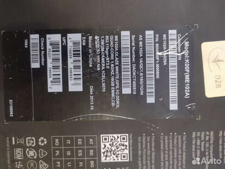 Планшет asus Memo Pad10