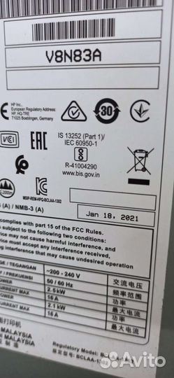 Плоттер hp latex 375