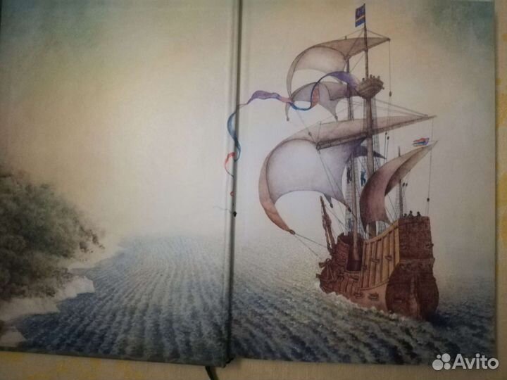 Детские книги (Речь, Нигма, Мелик - Пашаев)