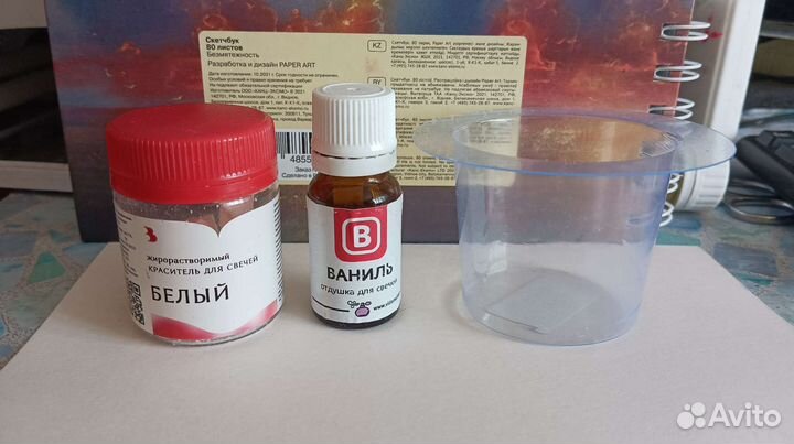 Новые вещи для свечей