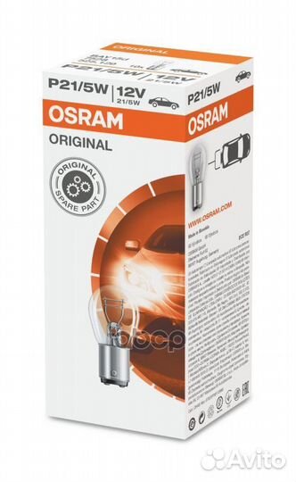 7528, osram, Лампа автомобильная 7528 Osram