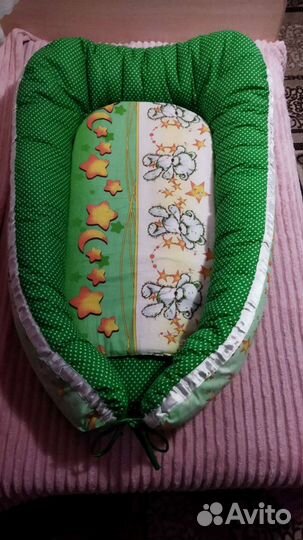 Кокон для новорожденных