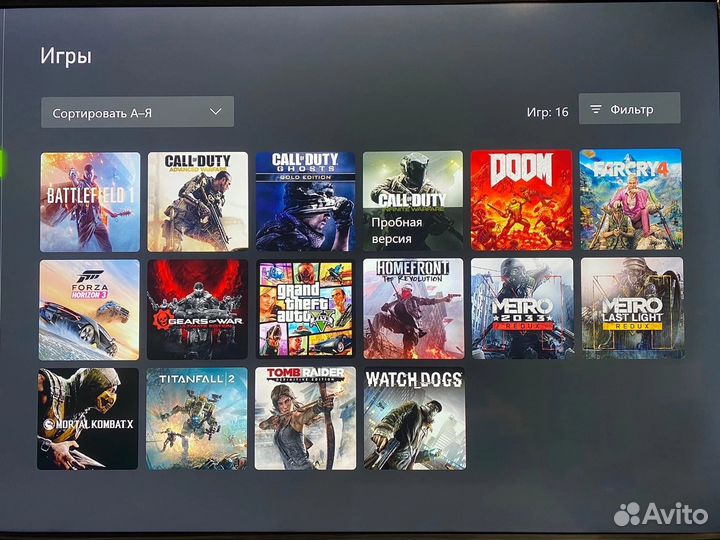 Xbox one X