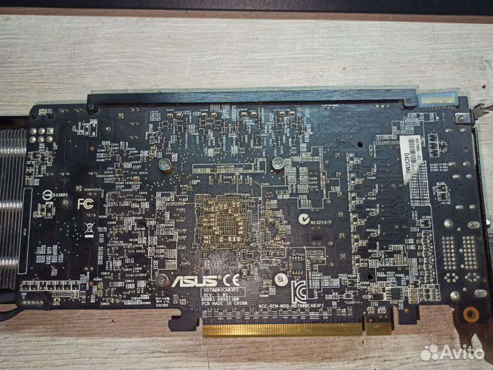 Видеокарта Asus Radeon Hd 7850 2GD5