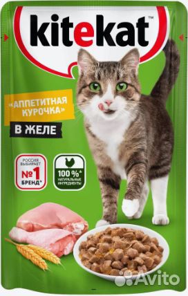 Влажный корм для кошек Kitiket, Вискас