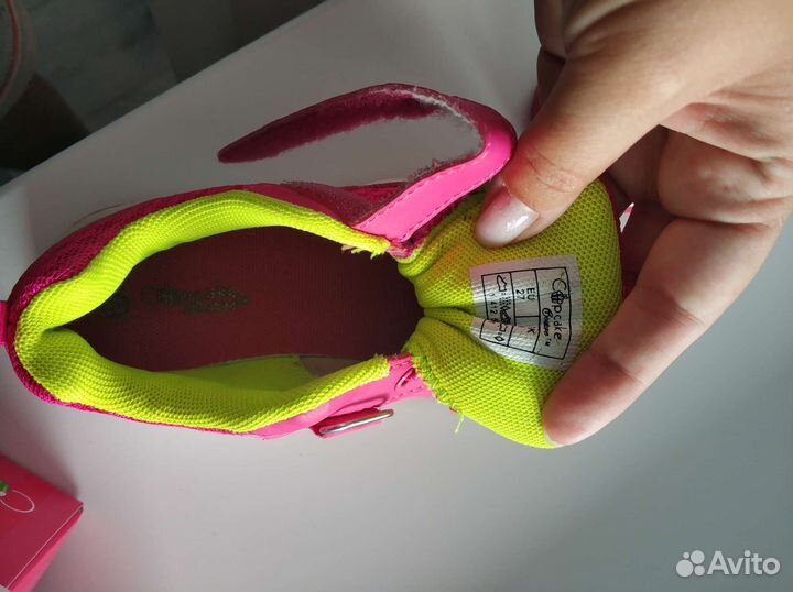 Кроссовки для девочки 27 размер