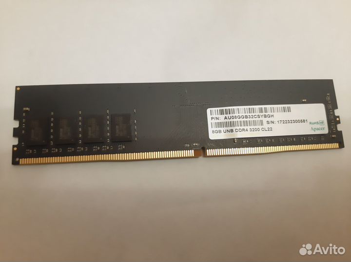 Оперативная память DDR4 8Gb 3200
