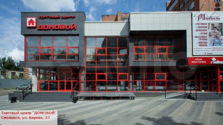 Помещение свободного назначения, 863 м²