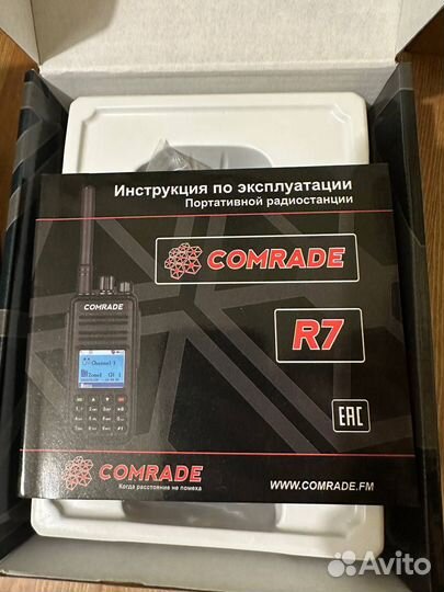 Радиостанция Comrade R7 DMR