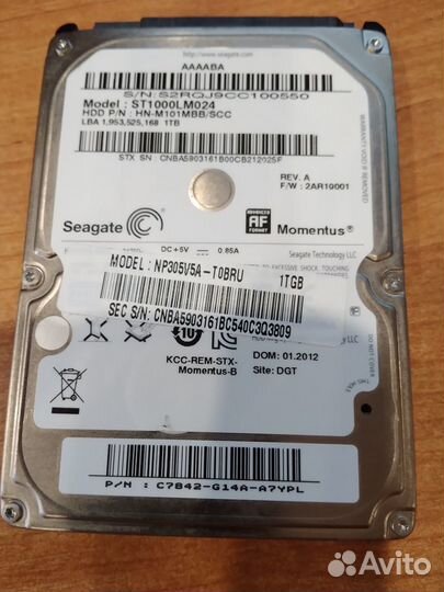 Жесткий диск 1 тб нерабочий
