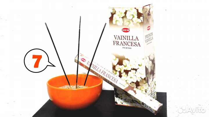 Благовония с ароматом Французской ванили