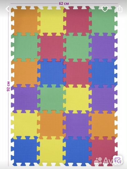 Коврики-пазлы, машинки