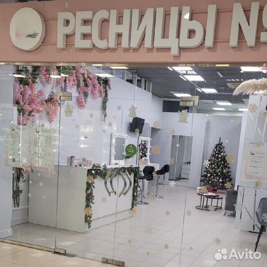 Мастер наращивания ресниц.лешмейкер